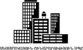 "SEYSMAKAYUN SHINARARUTYUN" Limited Liability Company (LLC)