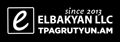 "ЭЛБАКЯН" общество с ограниченной ответственностью (ООО)